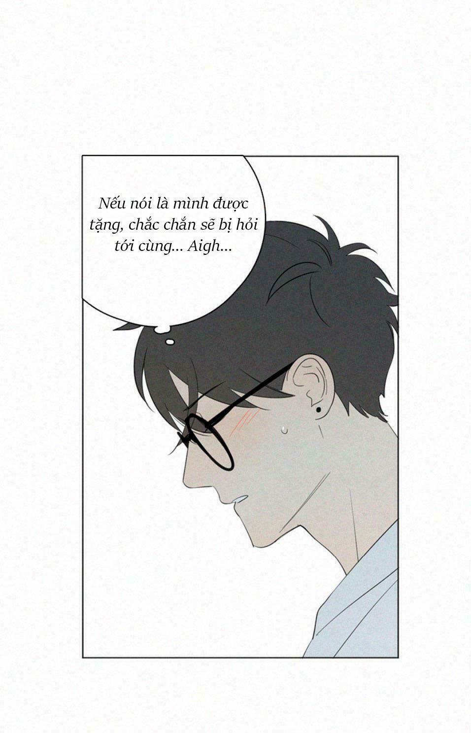 Here U Are: Chapter 69
