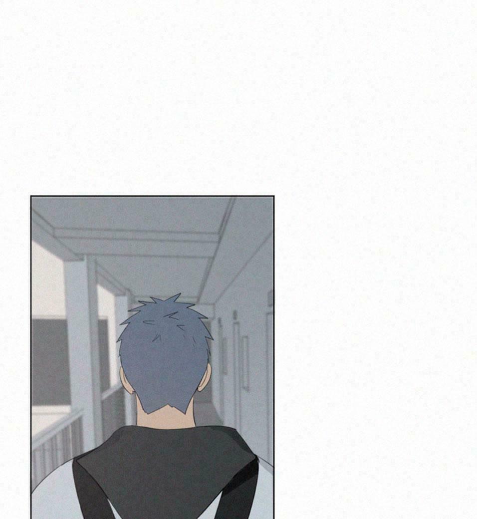 Here U Are: Chapter 69