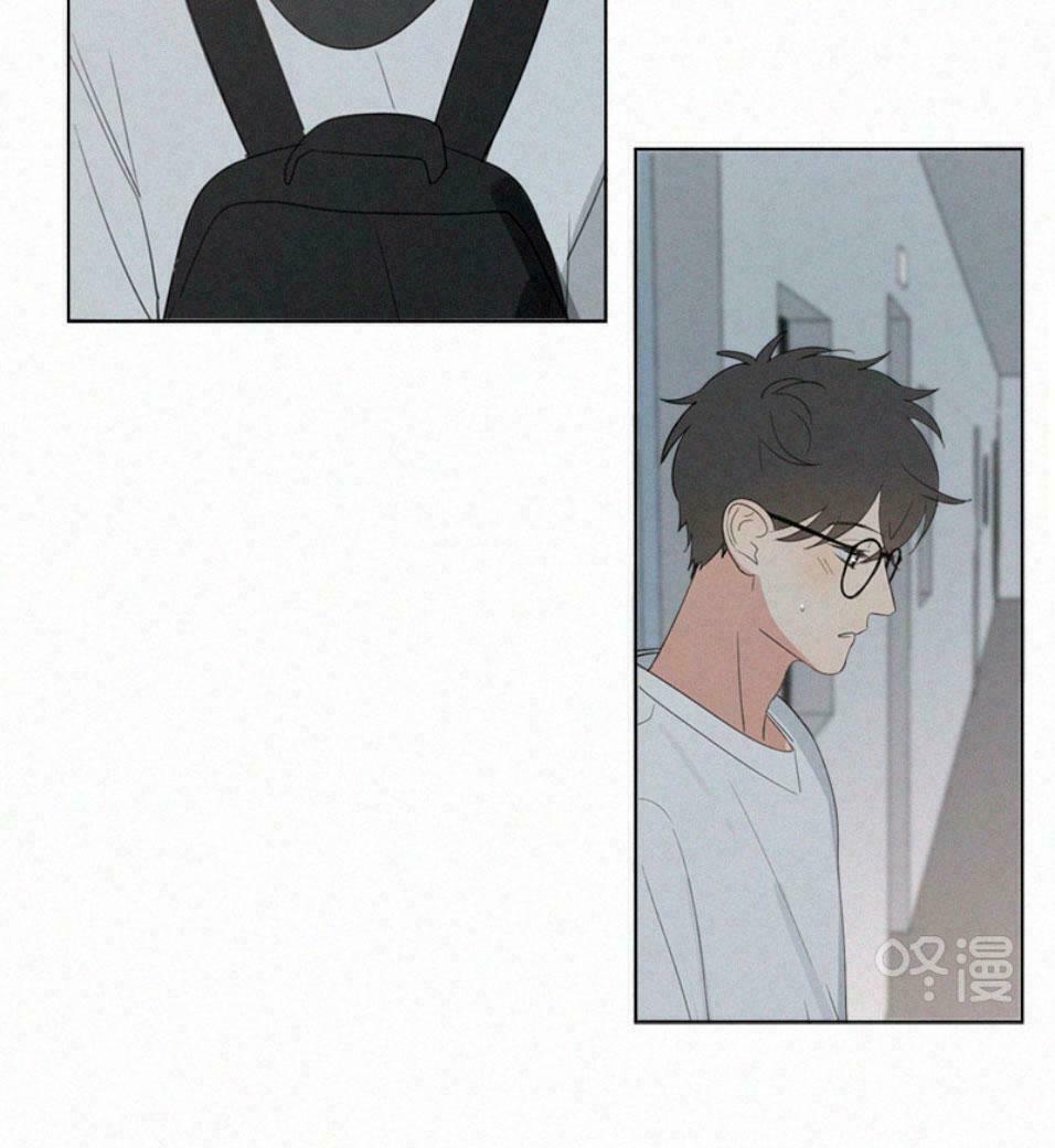Here U Are: Chapter 69