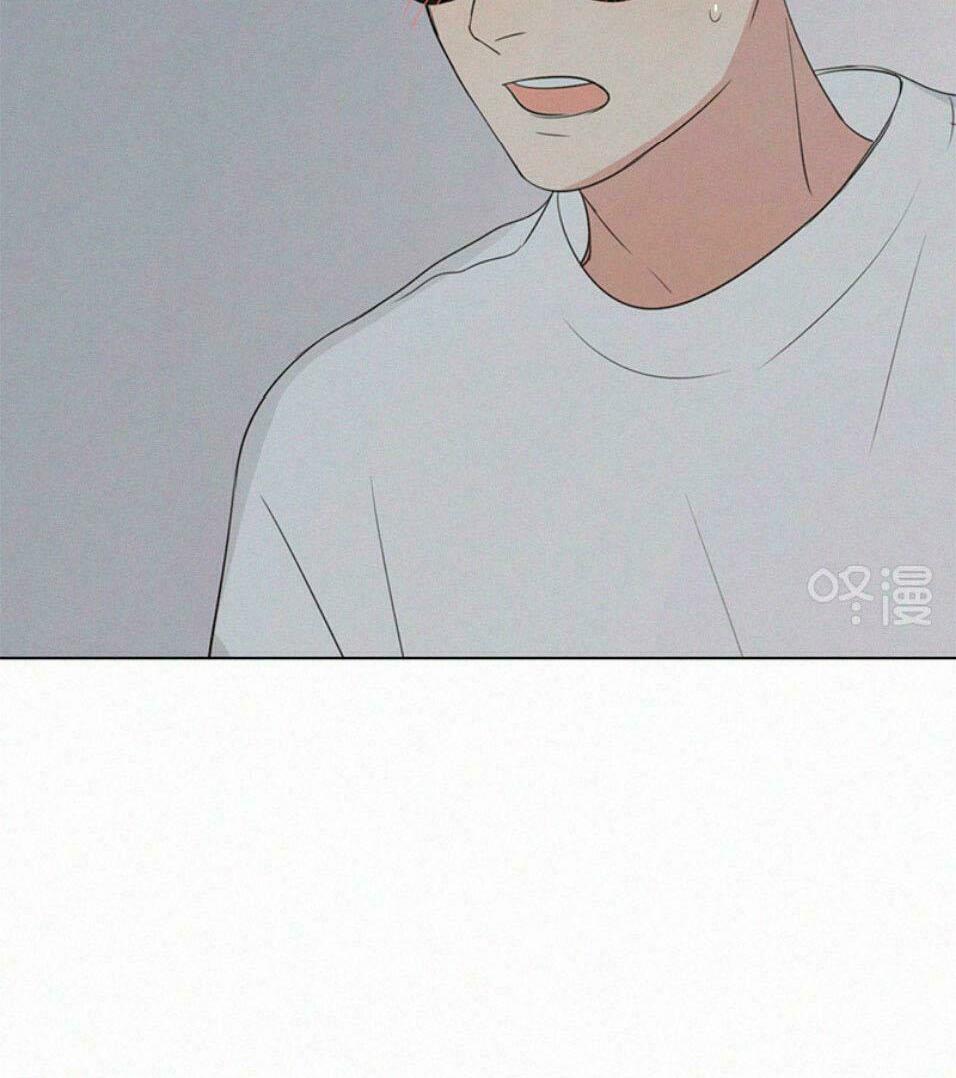 Here U Are: Chapter 69