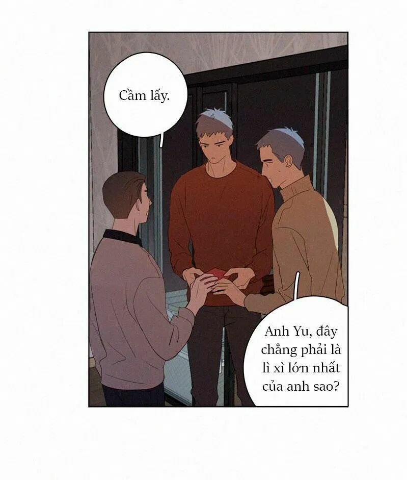Here U Are: Chapter 70: Ngoại truyện