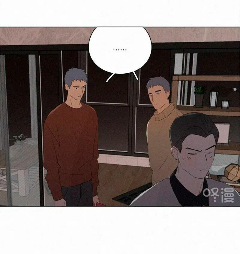 Here U Are: Chapter 70: Ngoại truyện