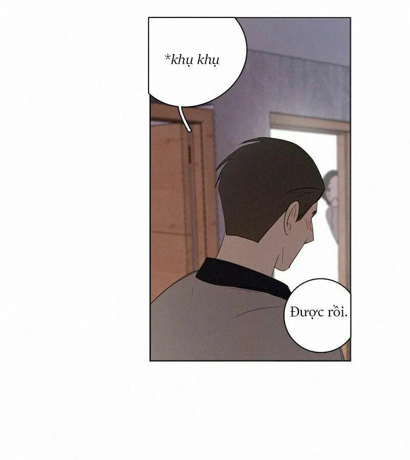 Here U Are: Chapter 70: Ngoại truyện