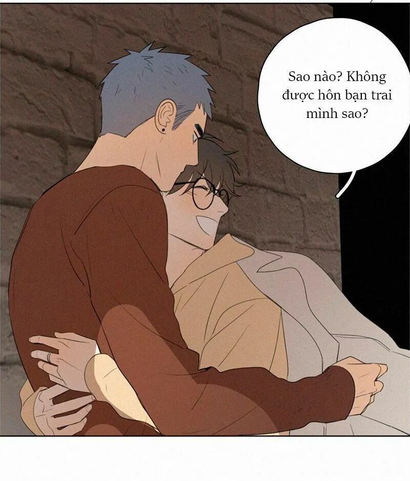 Here U Are: Chapter 70: Ngoại truyện