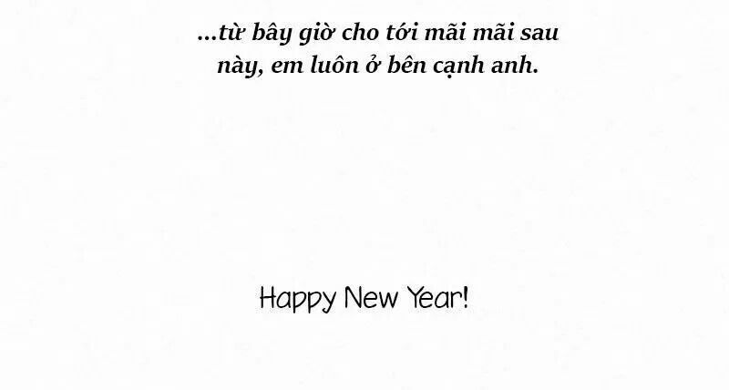 Here U Are: Chapter 70: Ngoại truyện