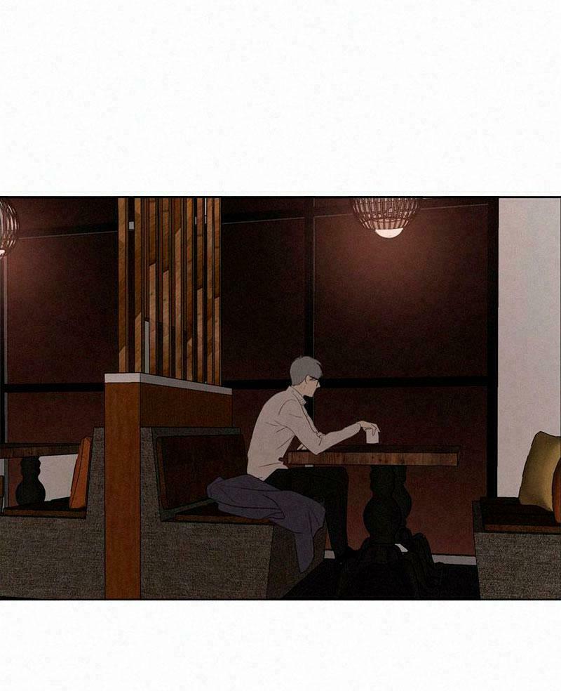 Here U Are: Chapter 71