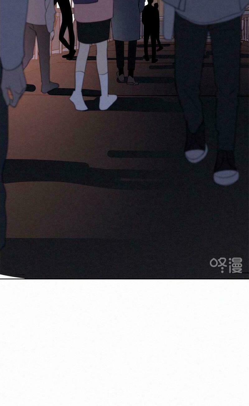 Here U Are: Chapter 72