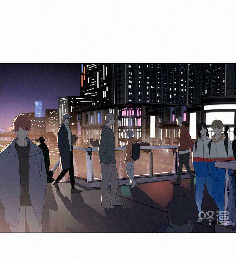 Here U Are: Chapter 72