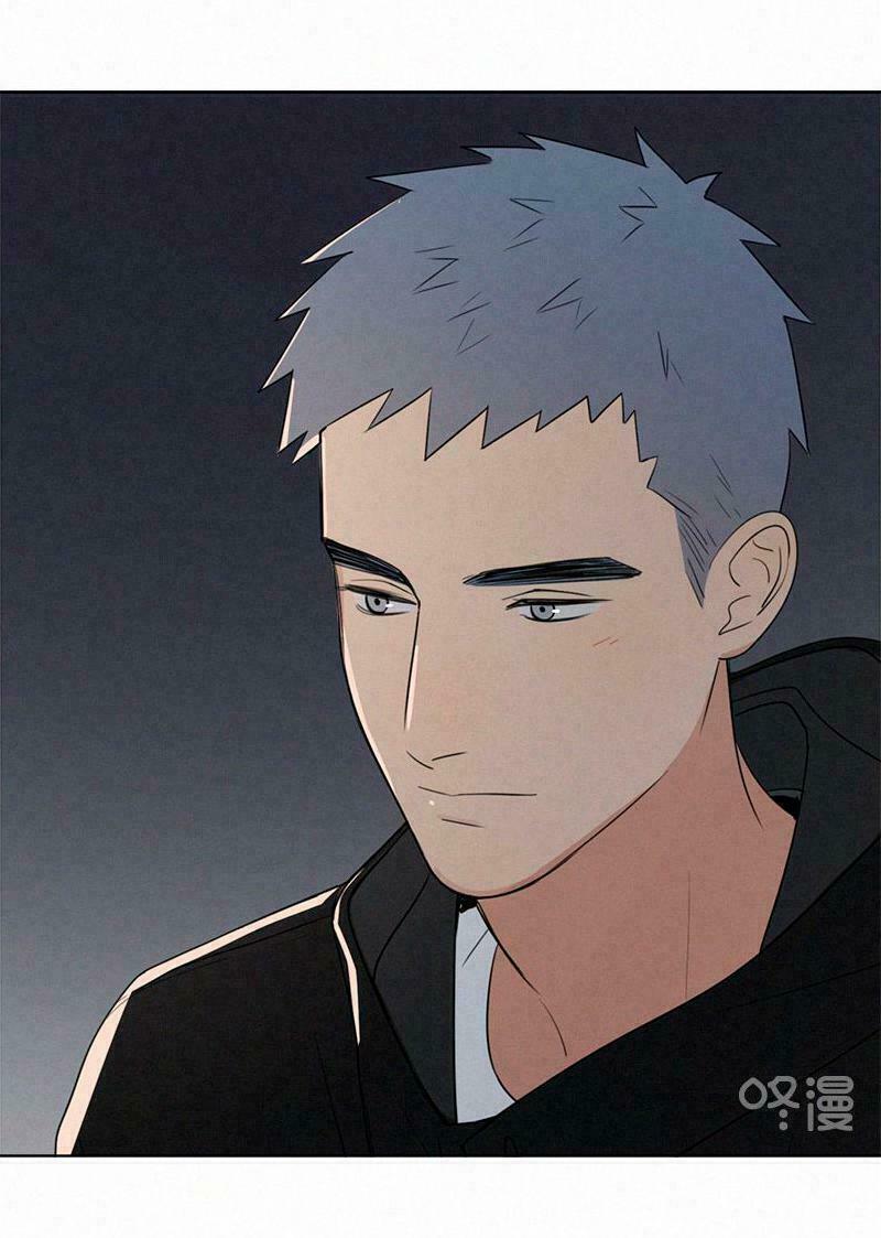 Here U Are: Chapter 72