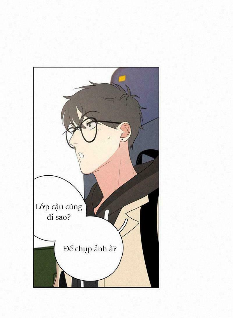 Here U Are: Chapter 73