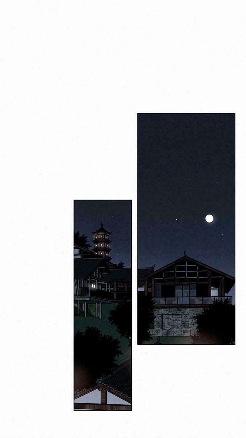 Here U Are: Chapter 73