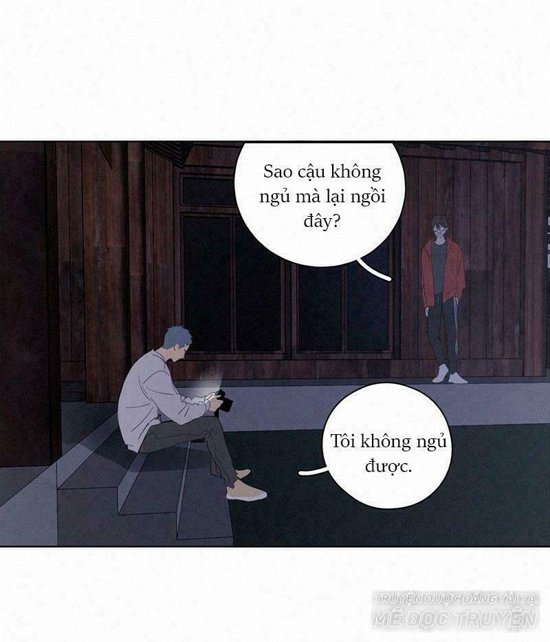 Here U Are: Chapter 73