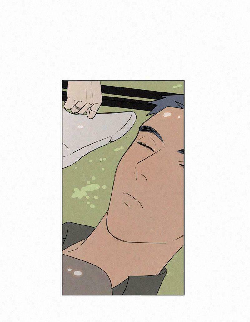 Here U Are: Chapter 75