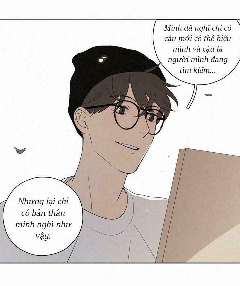 Here U Are: Chapter 75