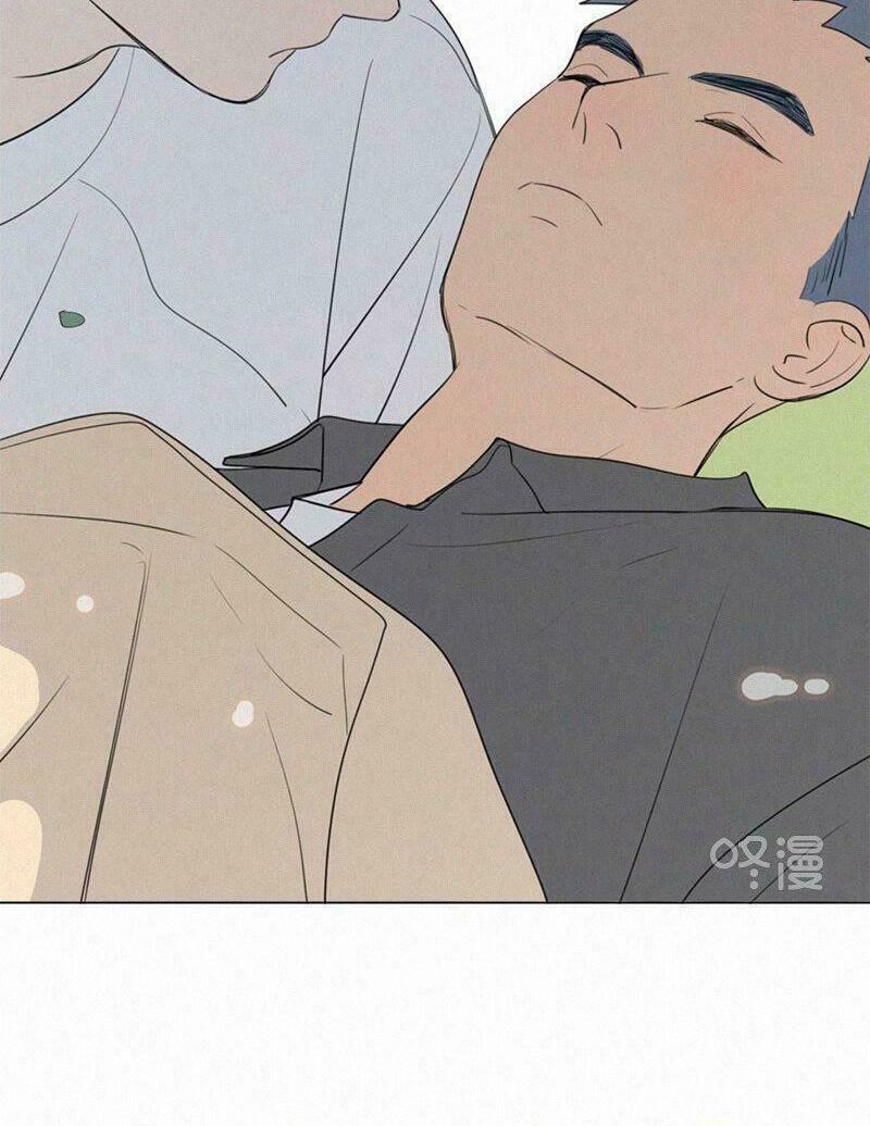 Here U Are: Chapter 75