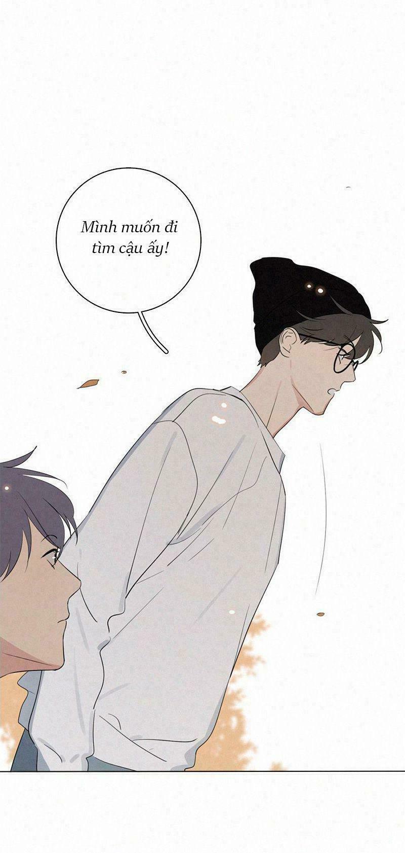 Here U Are: Chapter 76