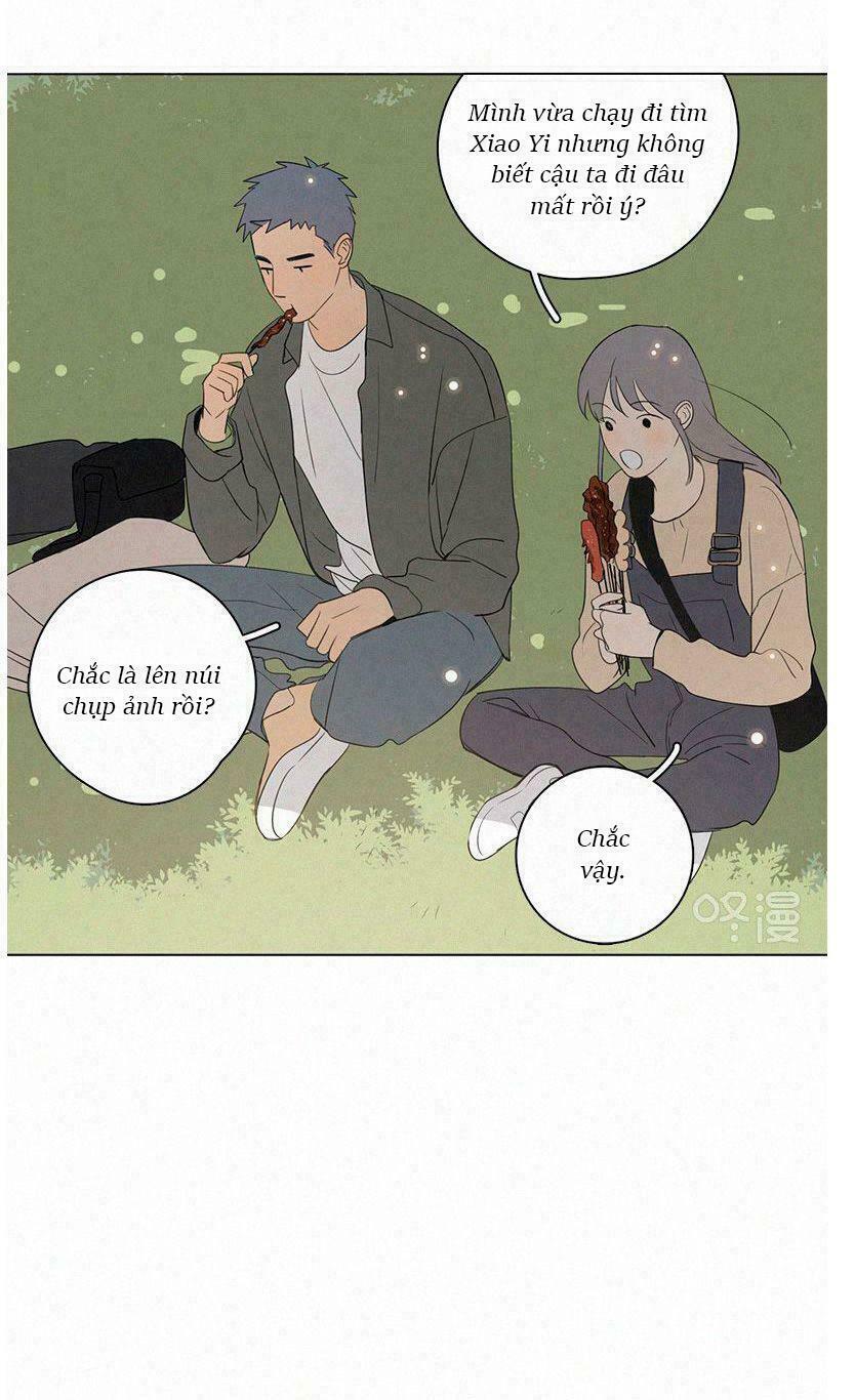 Here U Are: Chapter 76