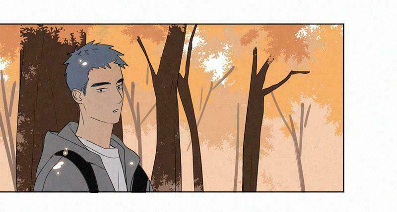 Here U Are: Chapter 77