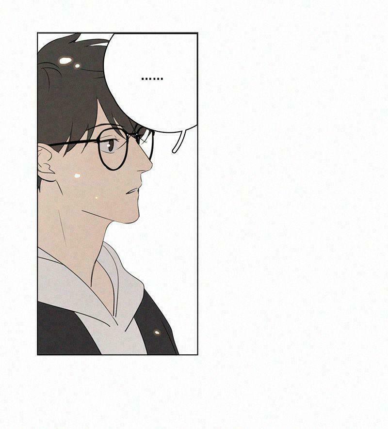 Here U Are: Chapter 77