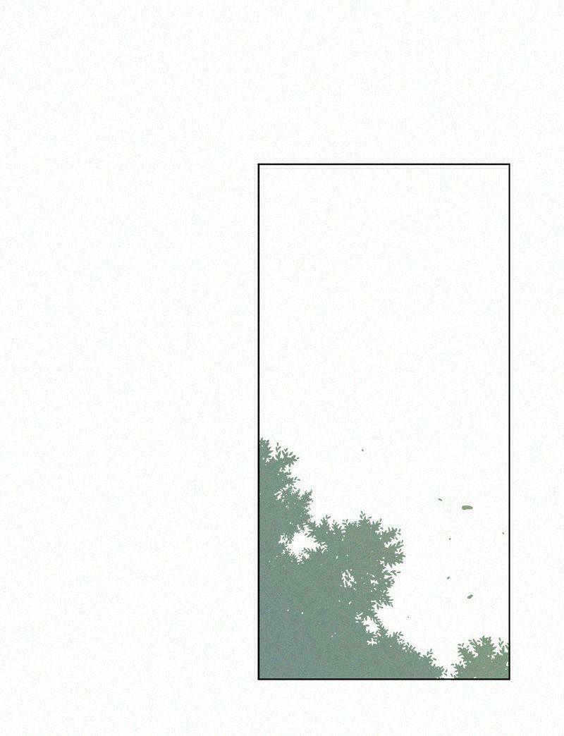 Here U Are: Chapter 77