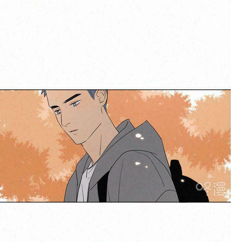 Here U Are: Chapter 77