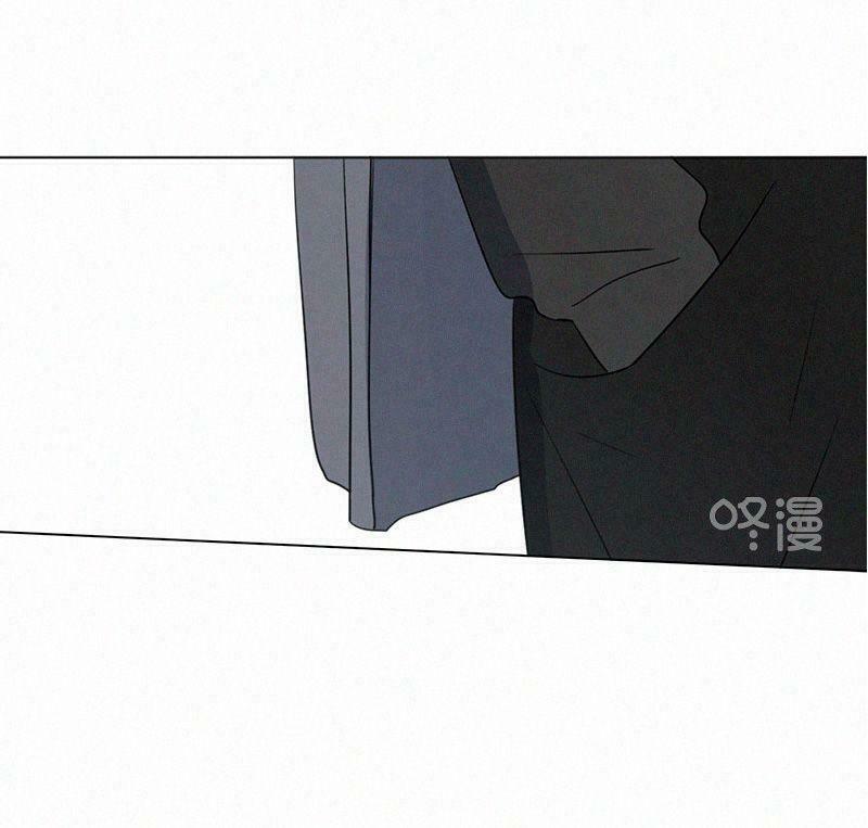 Here U Are: Chapter 77