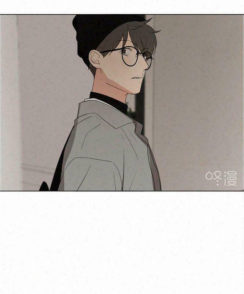 Here U Are: Chapter 79