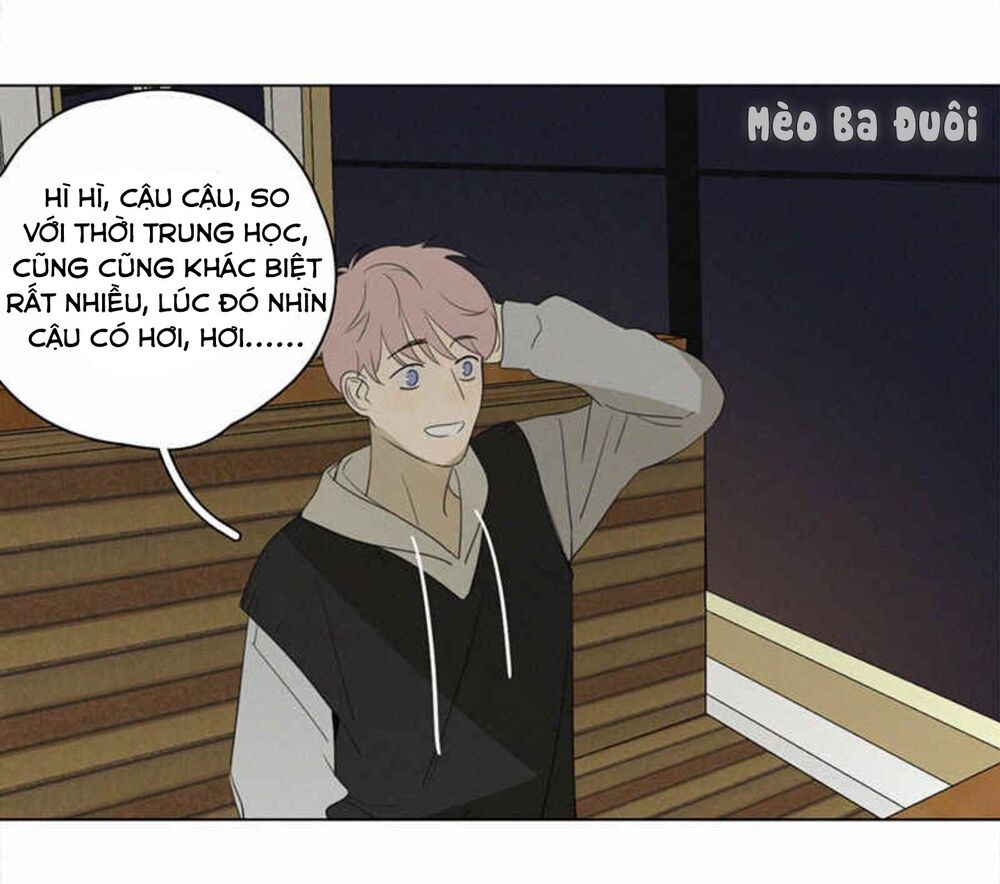 Here U Are: Chapter 80
