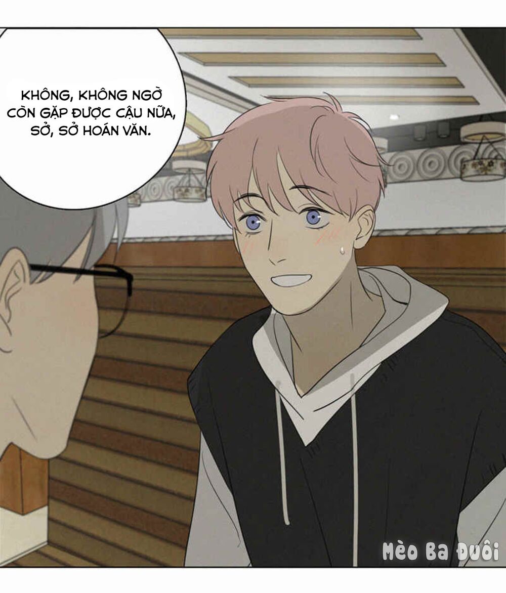 Here U Are: Chapter 80