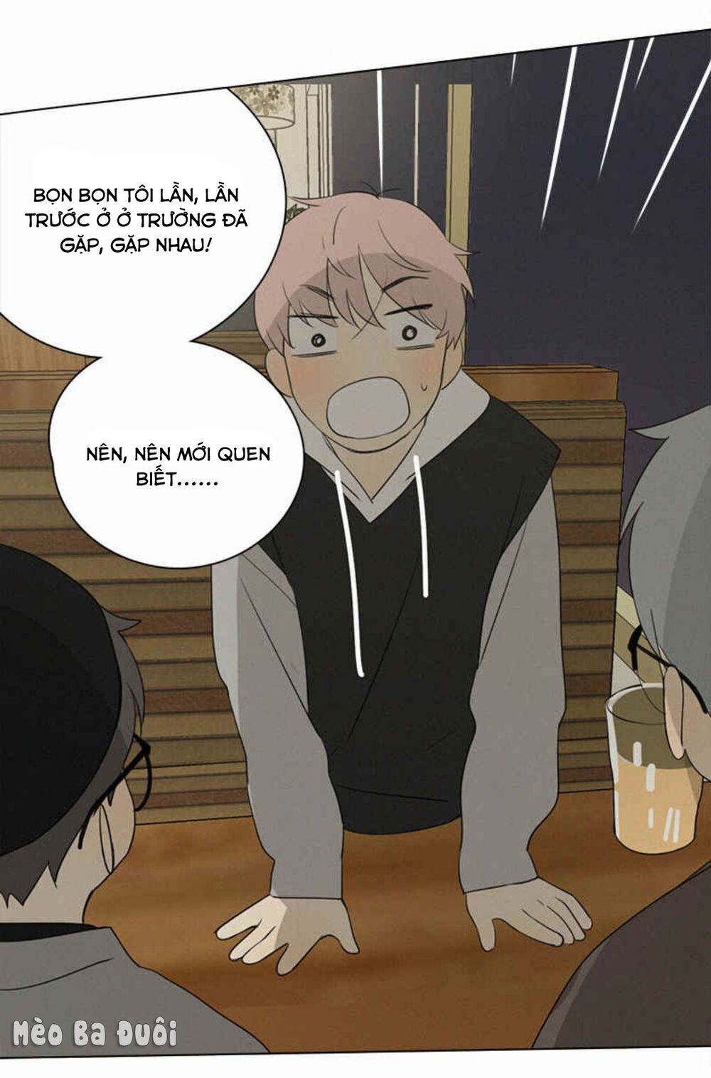 Here U Are: Chapter 80