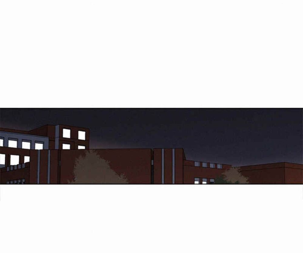 Here U Are: Chapter 80