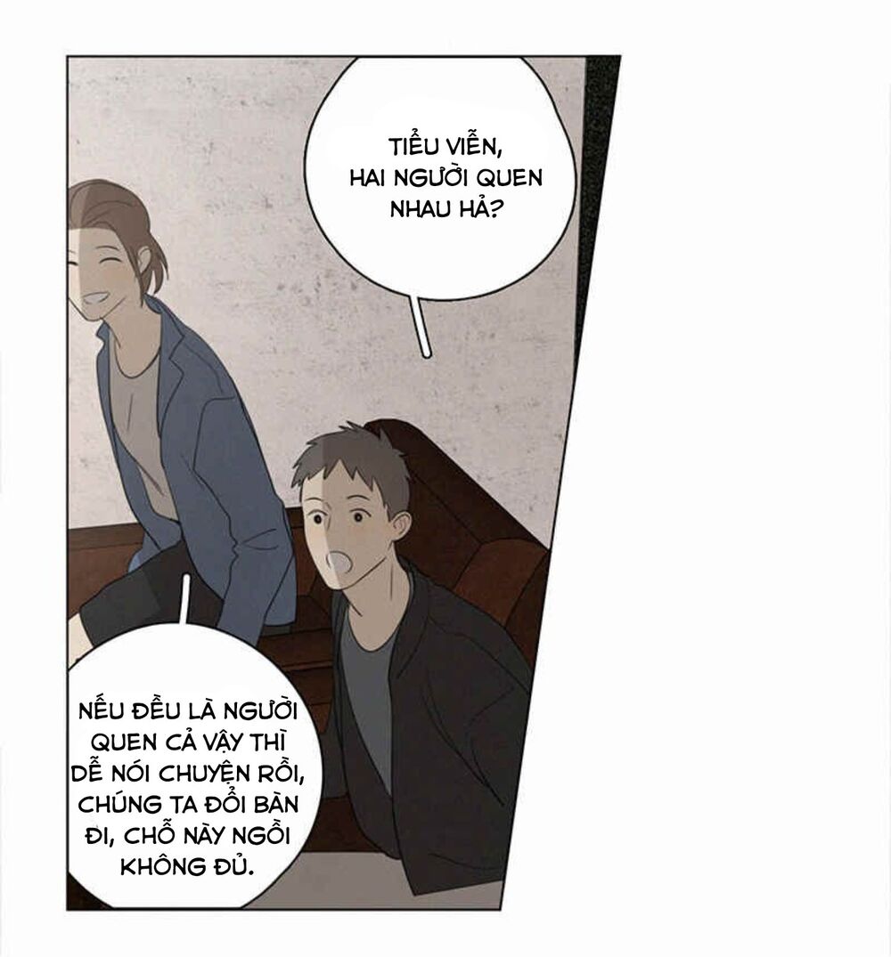 Here U Are: Chapter 80