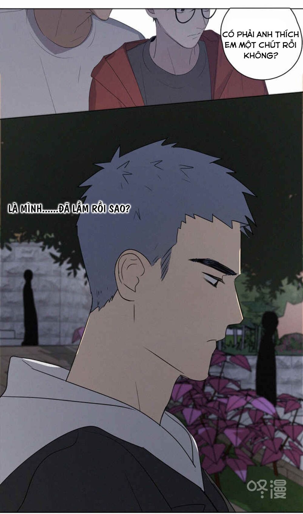 Here U Are: Chapter 80