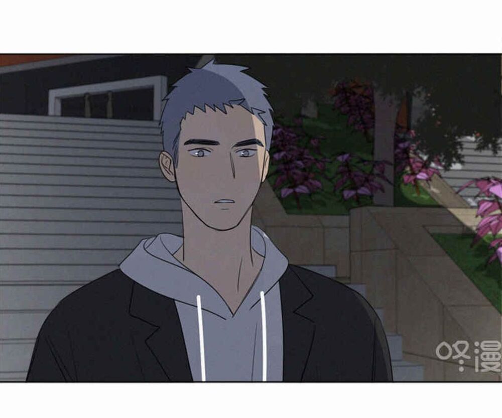 Here U Are: Chapter 80