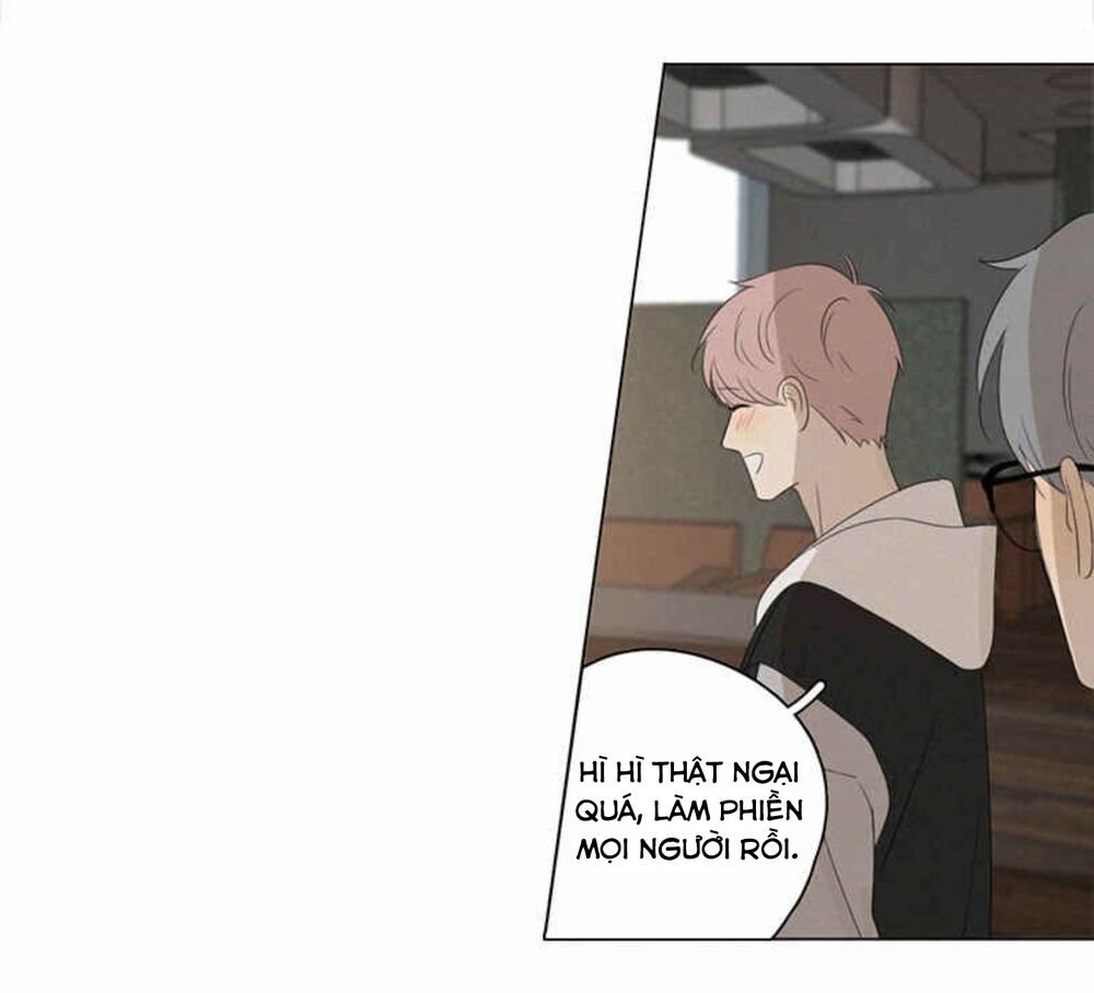 Here U Are: Chapter 80