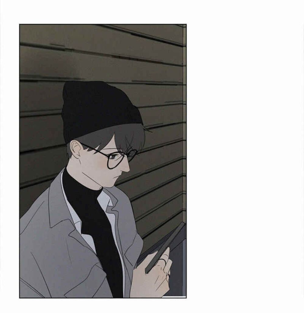 Here U Are: Chapter 80