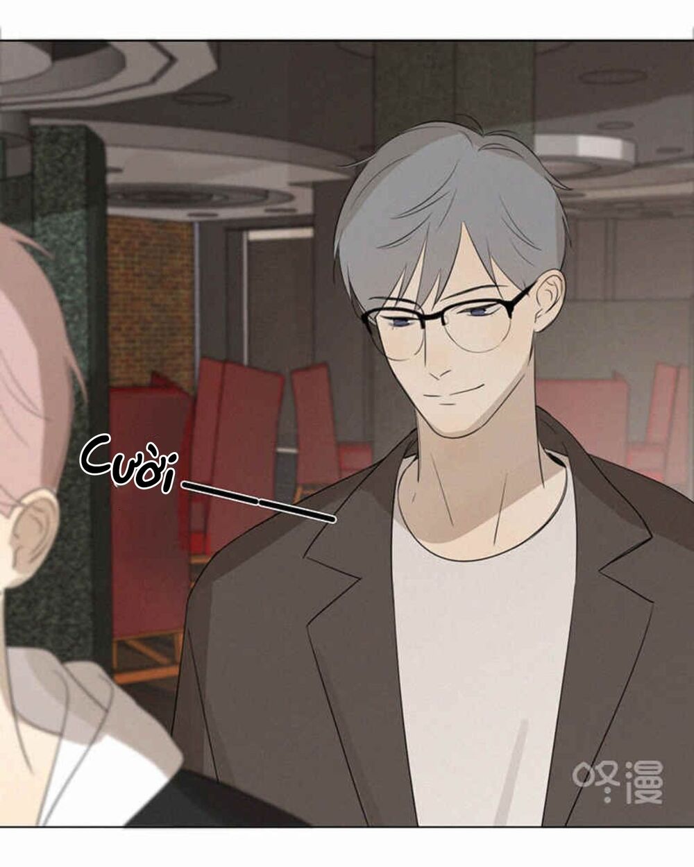 Here U Are: Chapter 80