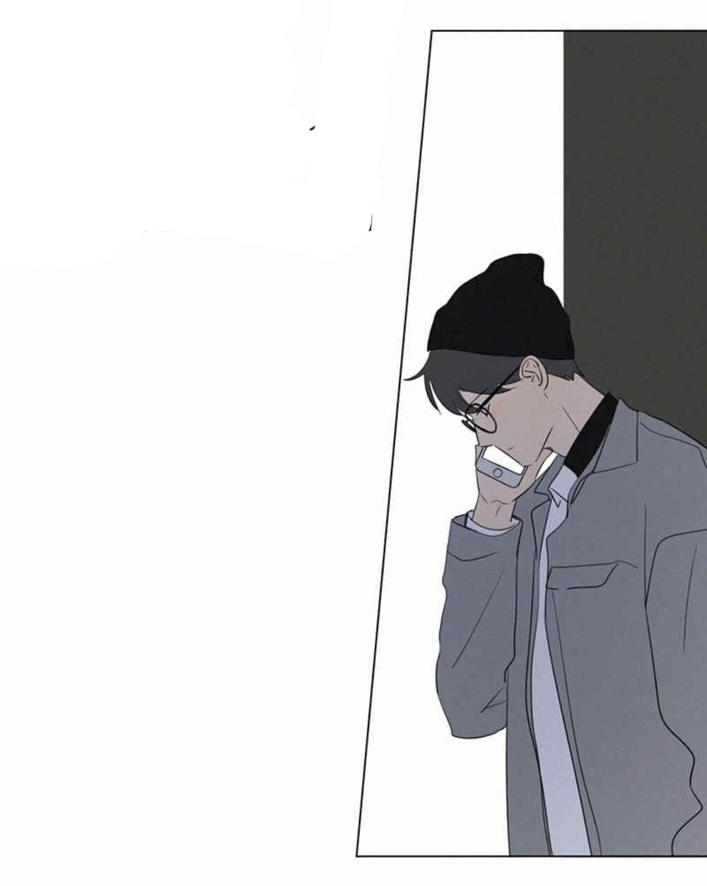 Here U Are: Chapter 80