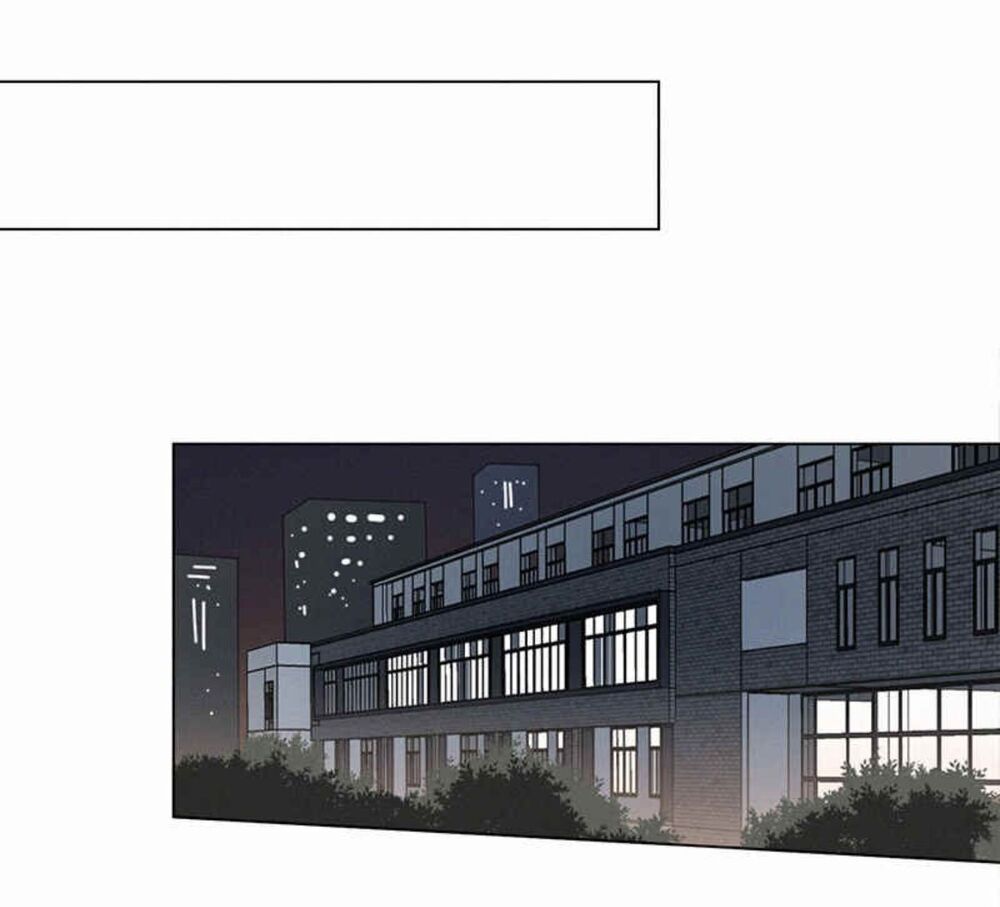 Here U Are: Chapter 80