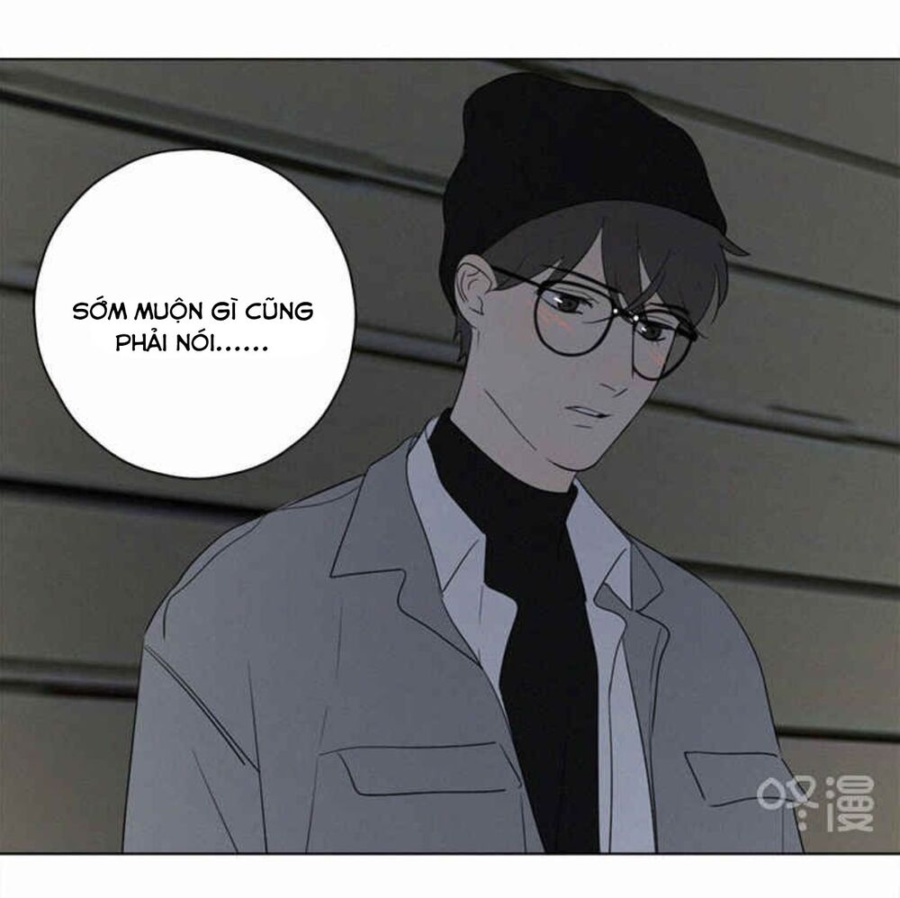 Here U Are: Chapter 80