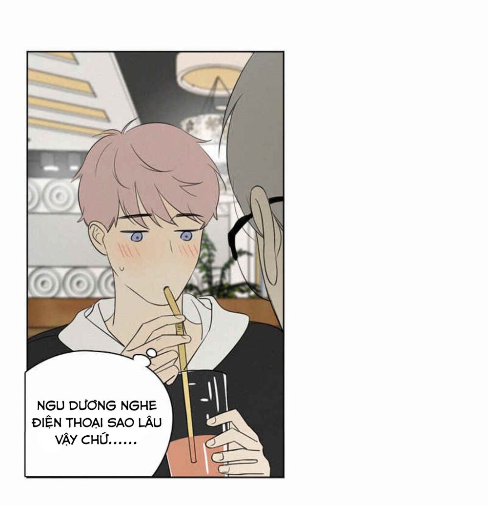 Here U Are: Chapter 80