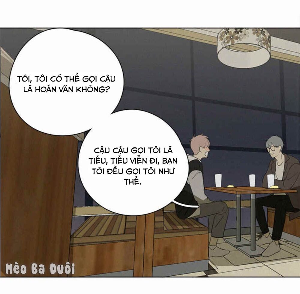 Here U Are: Chapter 80