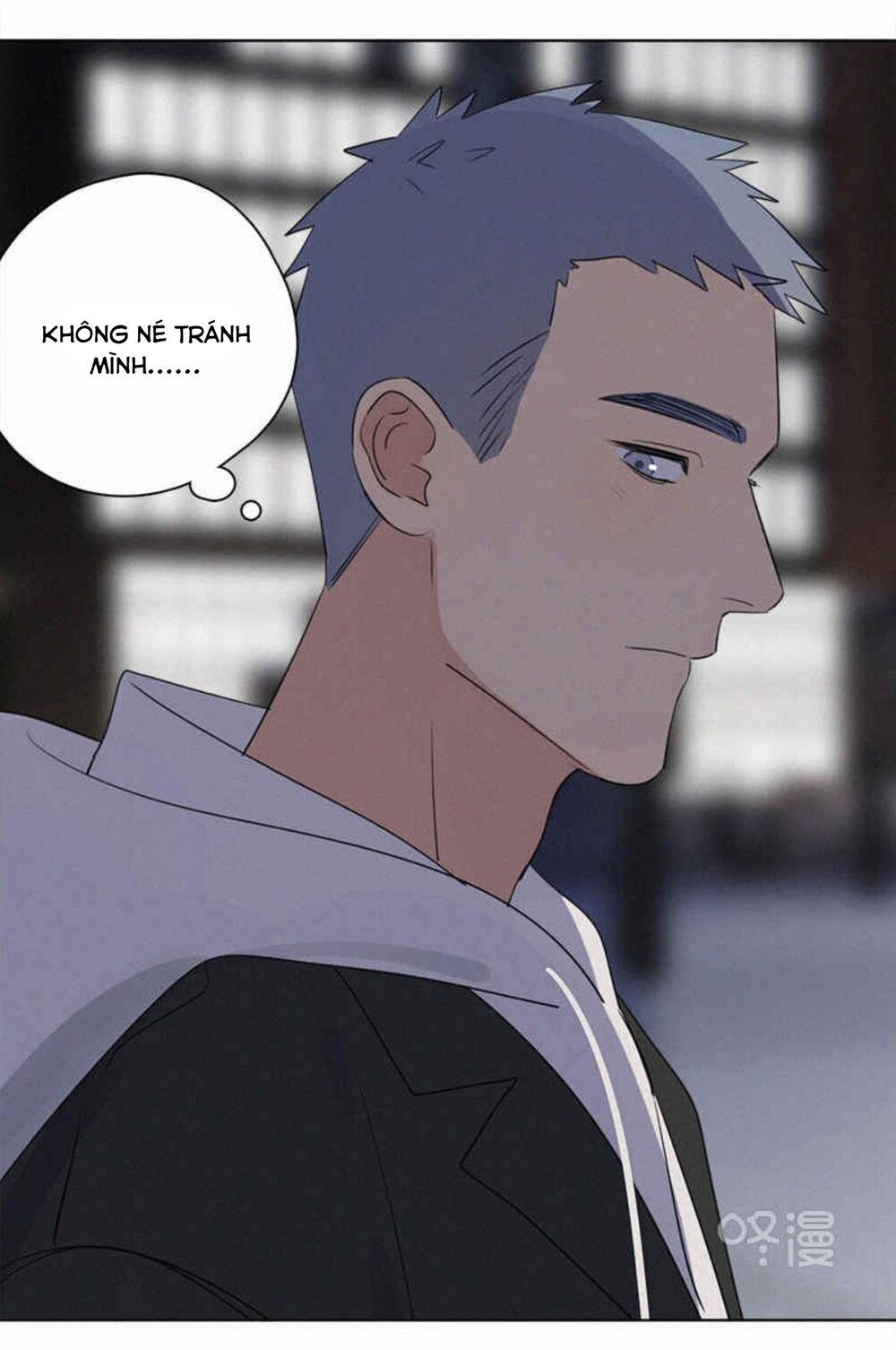 Here U Are: Chapter 81