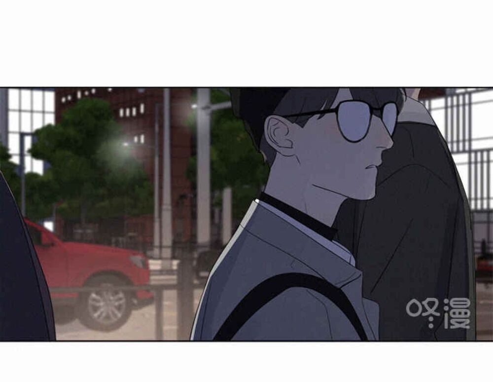 Here U Are: Chapter 81