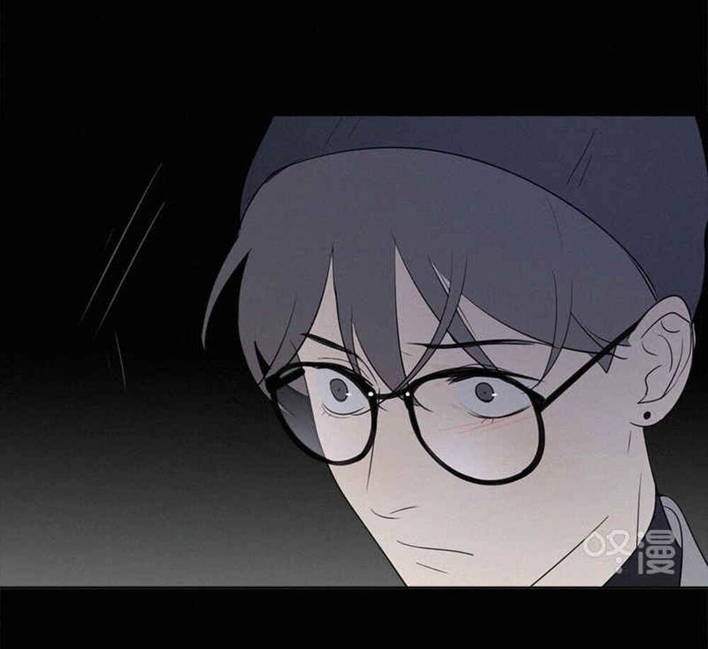 Here U Are: Chapter 81
