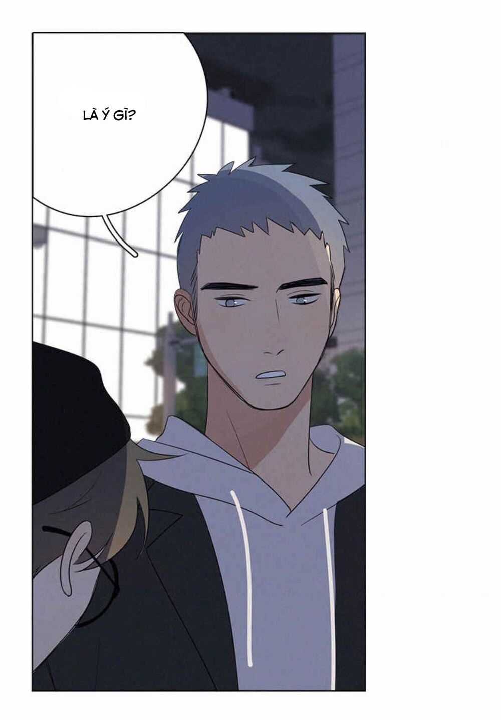 Here U Are: Chapter 81