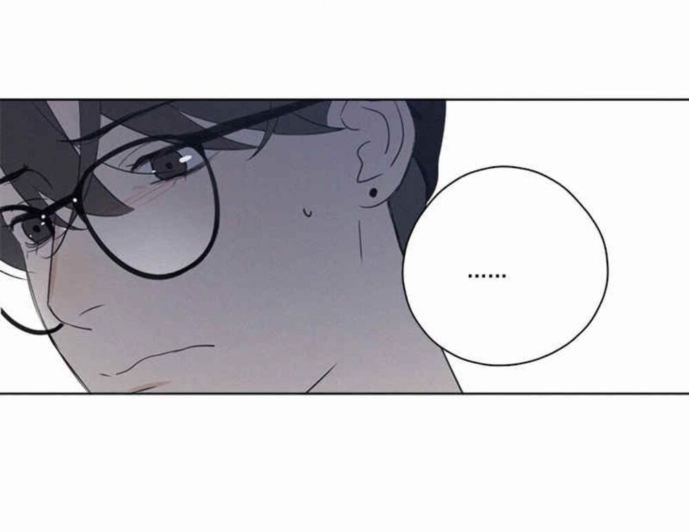 Here U Are: Chapter 81