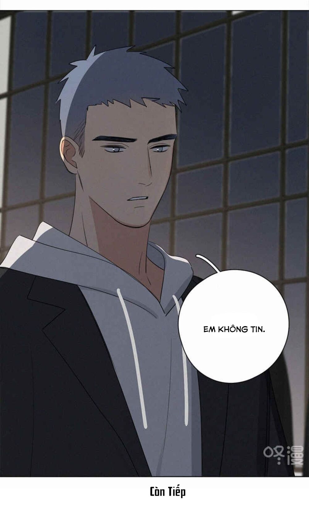 Here U Are: Chapter 81