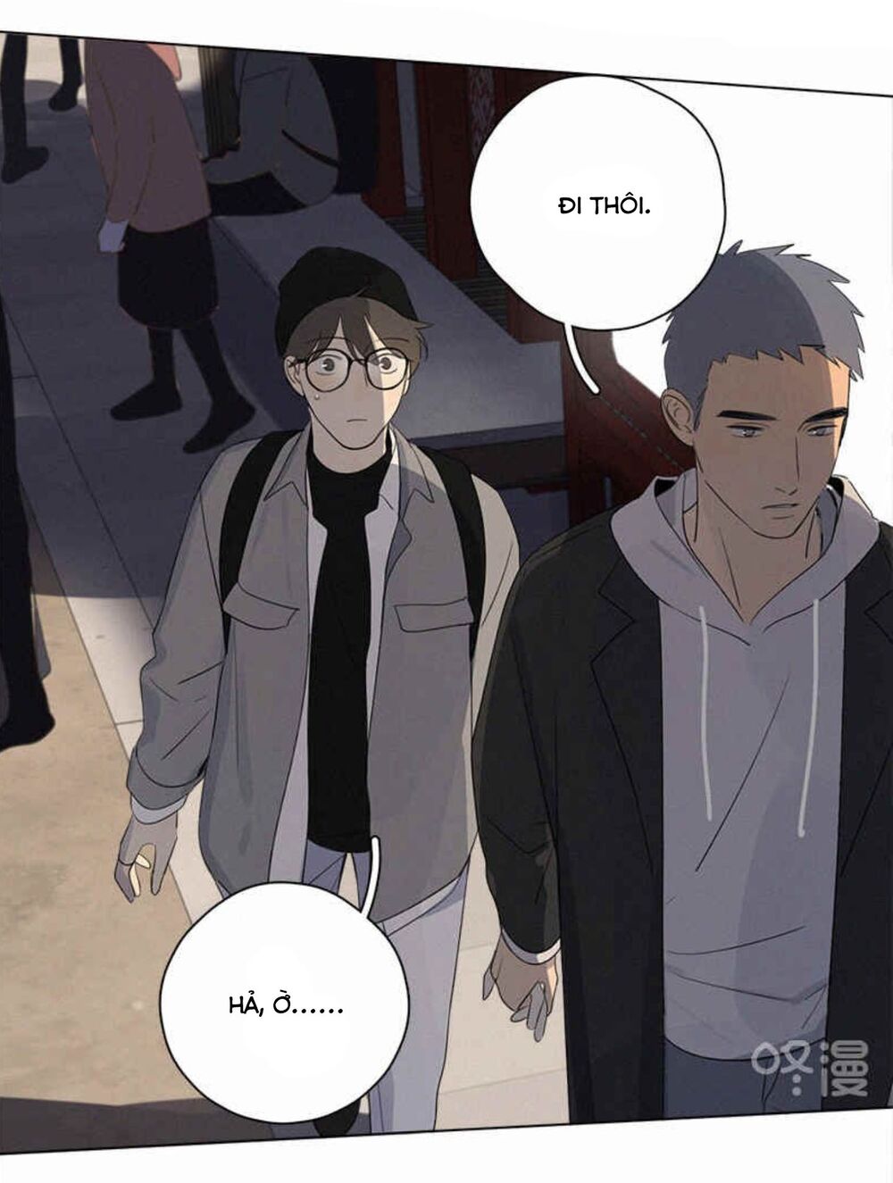 Here U Are: Chapter 81