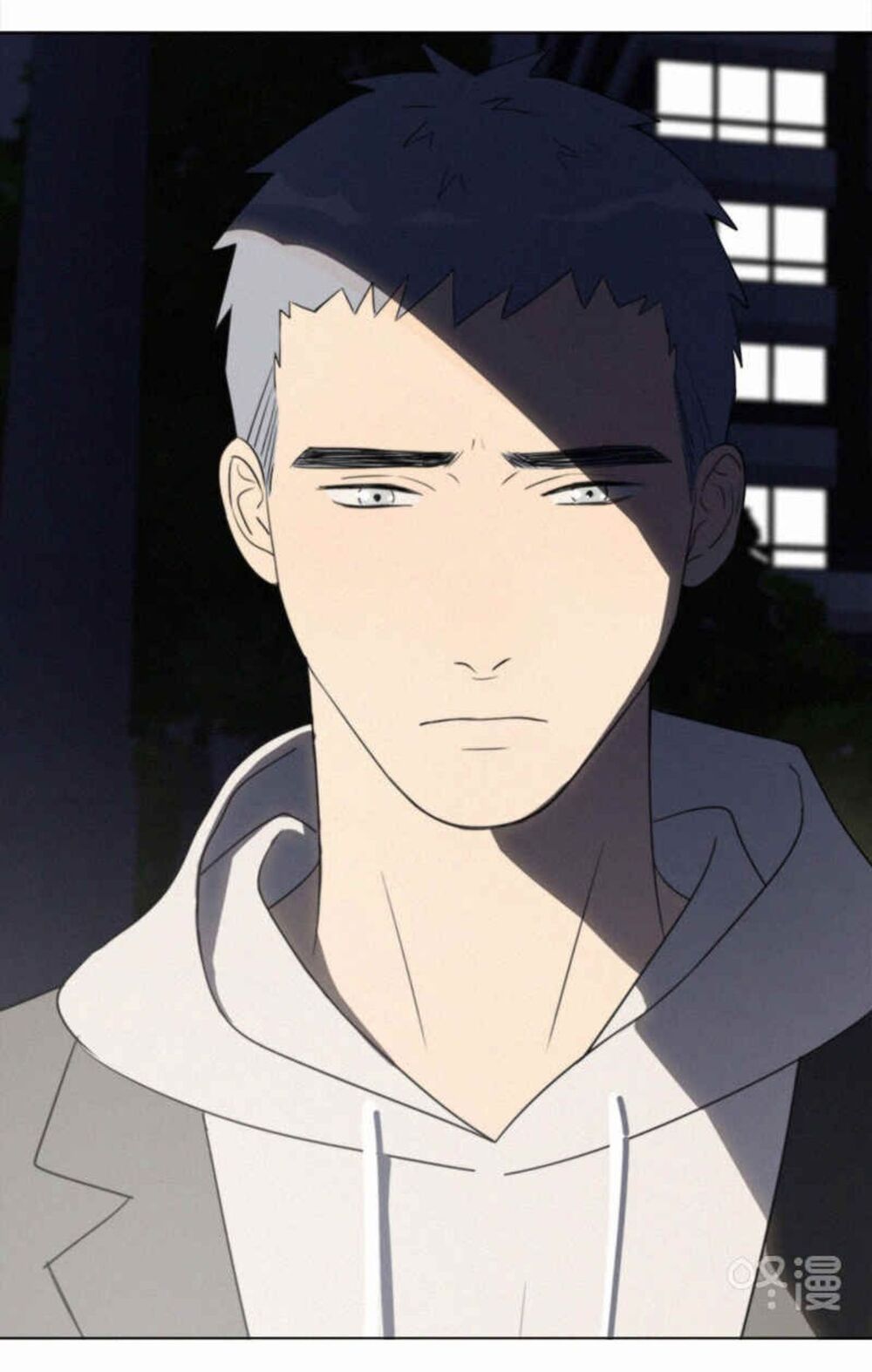 Here U Are: Chapter 82